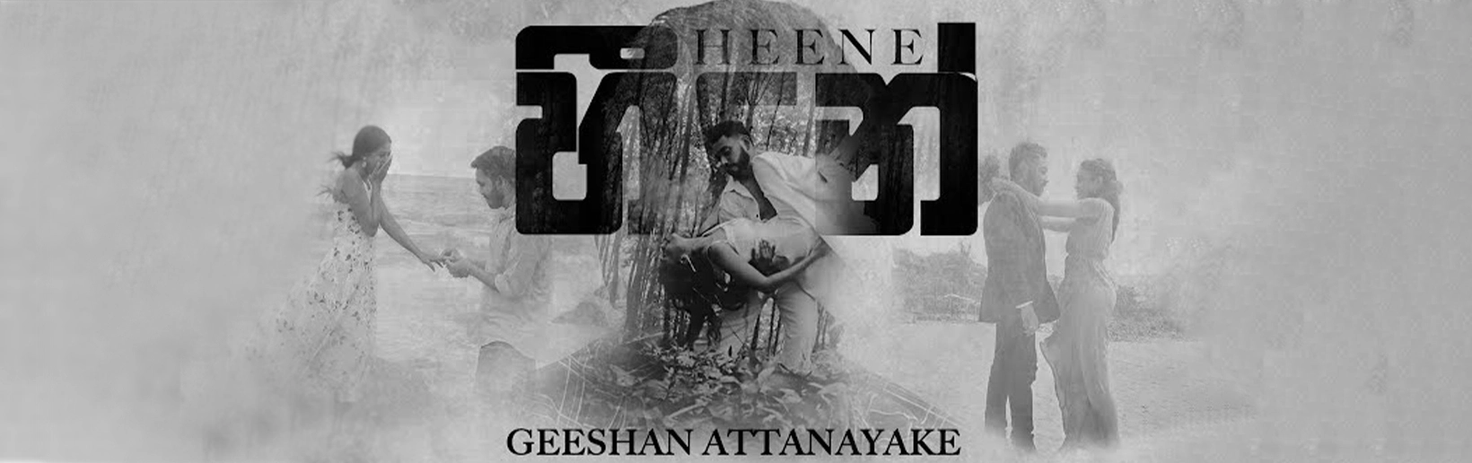 Heene
